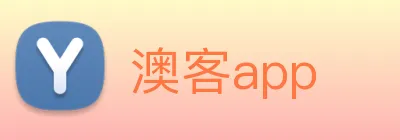 澳客app logo